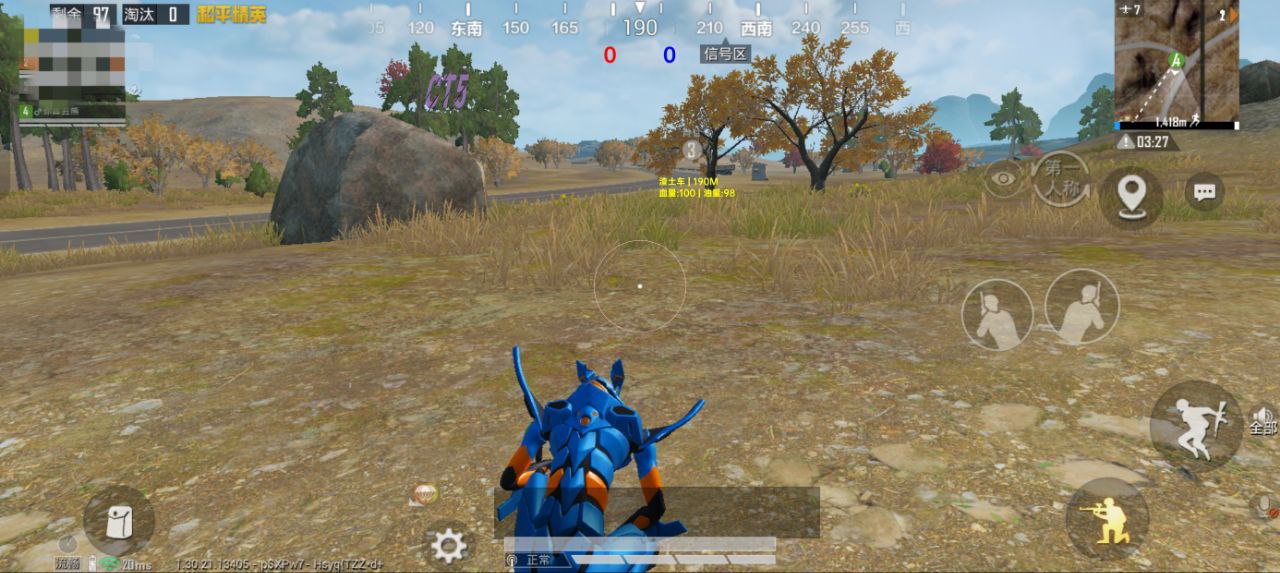 2025年和平精英辅助技术的发展趋势的配图，内容相关：选择和平精英辅助时，安全性是首要因素。2025年许多辅助工具采用云端验证，避免本地修改游戏数据，降低...